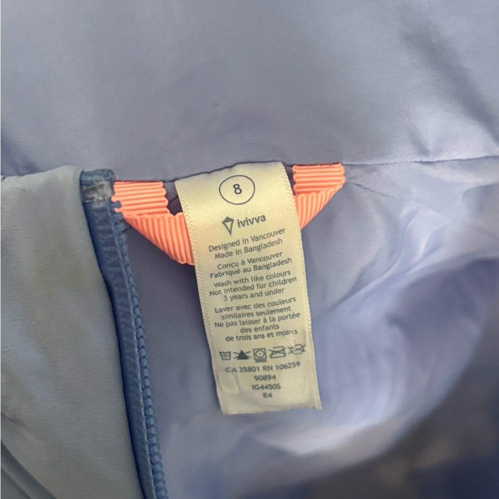 Ivivva windbreaker jacket - Picture 6 of 6